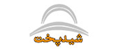 برند: shidpokht